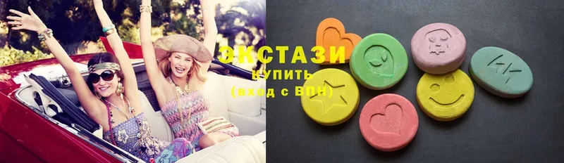 блэк спрут ссылка  Кимовск  Экстази XTC 